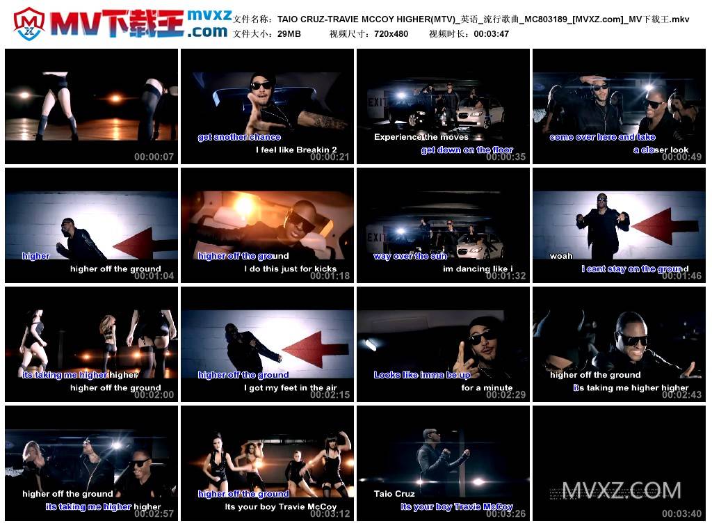 TAIO CRUZ-TRAVIE MCCOY HIGHER(MTV)_英语_流行歌曲_MC803189